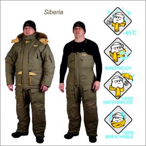 Костюм CANADIAN CAMPER SIBERIA
